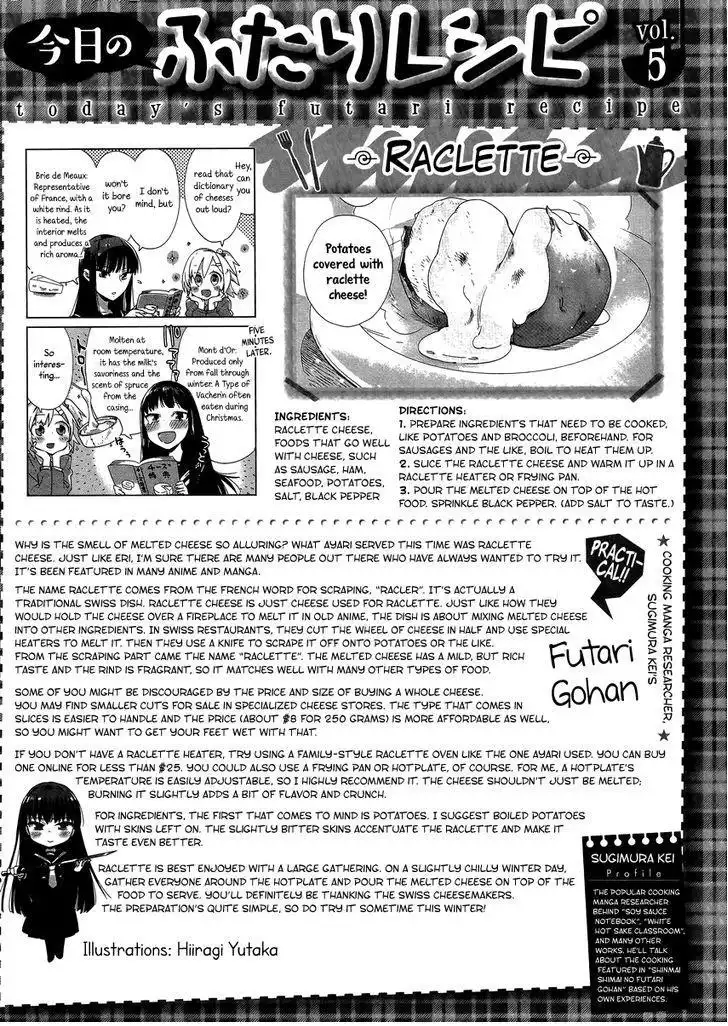 Shinmai Shimai no Futari Gohan Chapter 5 27